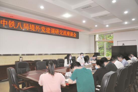 1589796625822870.jpg 4.jpg