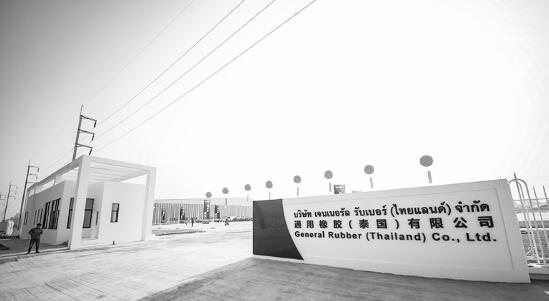 1589797780435723.jpg 4.jpg