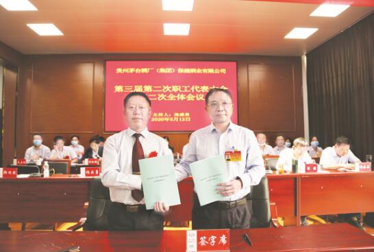 1590058755609254.jpg 2.jpg