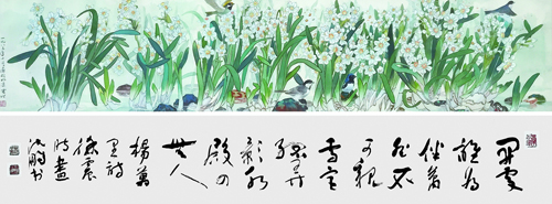 1590574648748112.jpg 《凌波仙子》(徐震时画 沈鹏书)规格:55cmx153cm.jpg