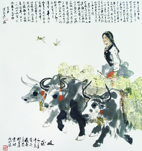 1590574675134581.jpg 徐震时作品《收获 》 1981年 83cm×95cm.jpg
