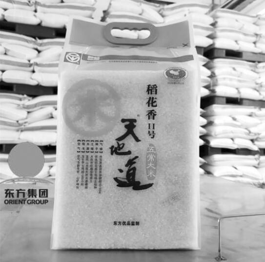 1594029317365040.jpg 1.jpg