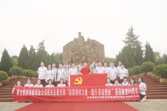 1594126976129027.jpg 1.jpg