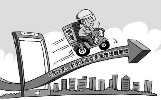 1594128294352445.jpg 1.jpg