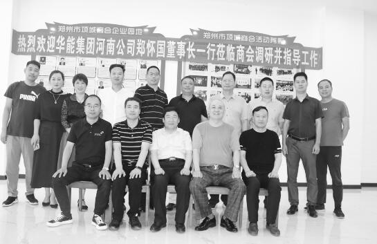 1594205362260250.jpg 2.jpg