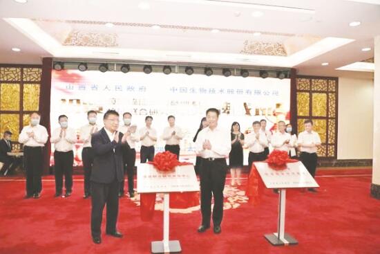 1594205645183285.jpg 2.jpg