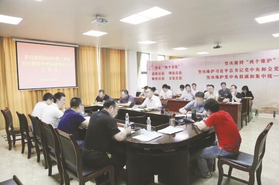 1594205681184724.jpg 3.jpg