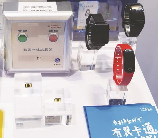 1594205991691096.jpg 2.jpg