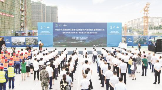 1594290001390178.jpg 1.jpg