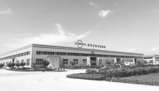 1594366966376247.jpg 1.jpg