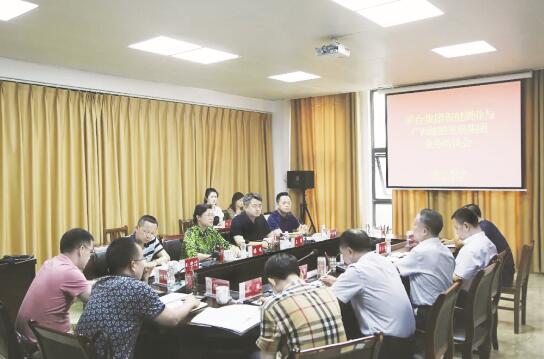 1594369532410813.jpg 2.jpg