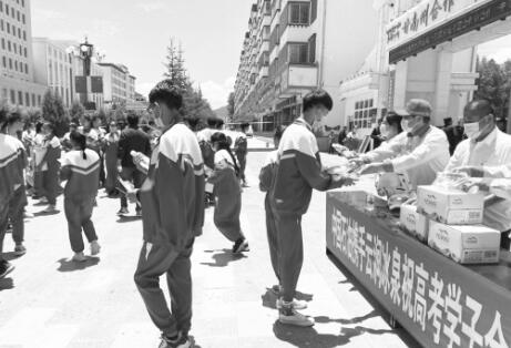 1594430879832222.jpg 5.jpg