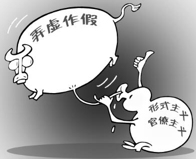 1594432893590894.jpg 2.jpg