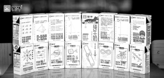 1594645596740772.png 5.png