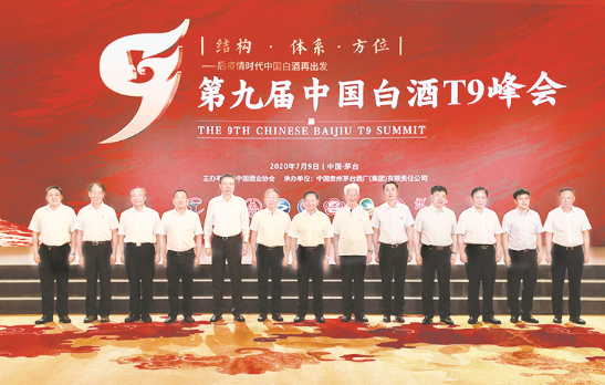 1594646501172003.png 2.png