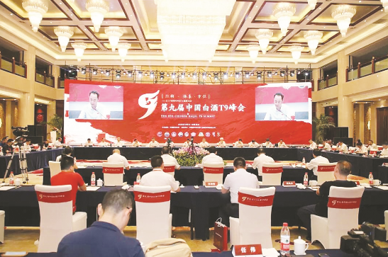 1594646533204342.png 4.png