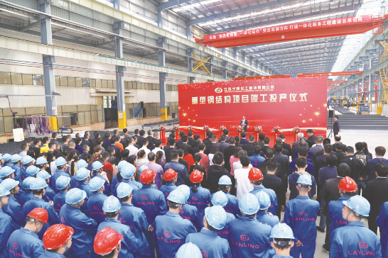 1594647045896879.png 5.png