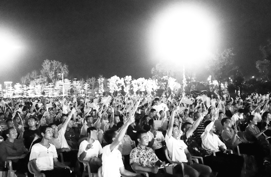 1594647732961762.png 3.png