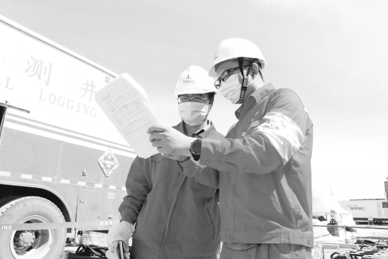 1594821850296135.png 1.png