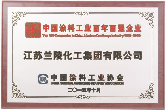 1594899702585082.jpg 4.jpg