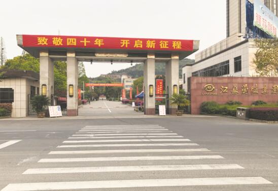 1594899719181243.jpg 5.jpg