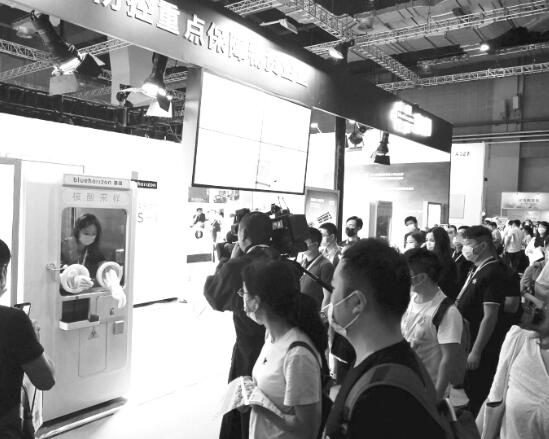 1594900078357587.jpg 1.jpg