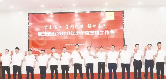 1594977196173842.jpg 1.jpg