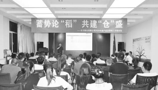 1594983435467675.jpg 1.jpg