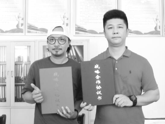 1594983776389056.jpg 2.jpg