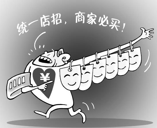 1594991146428710.jpg 1.jpg