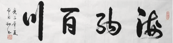 1596118415473860.png 12.png