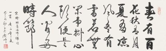 1596118444861488.png 2.png