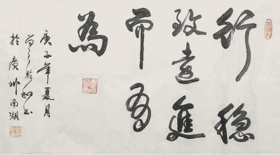 1596118470727169.png 5.png