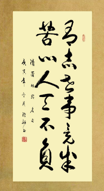 1596118503235775.png 14.png