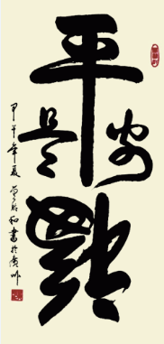 1596118535585713.png 16.png