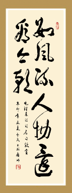 1596118557761075.png 18.png