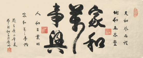 1596118572959551.png 6.png