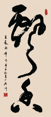 1596118588340346.png 3.png