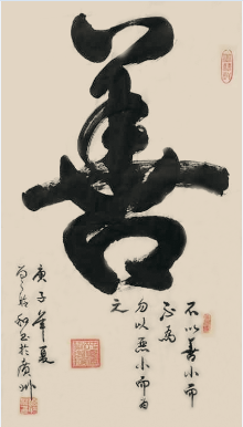 1596118597834948.png 9.png