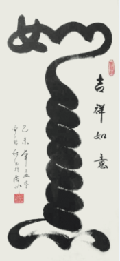 1596118616565692.png 4.png