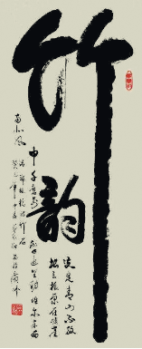 1596118632591658.png 19.png