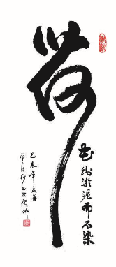 1596118638132856.png 17.png