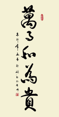 1596118677318965.png 15.png