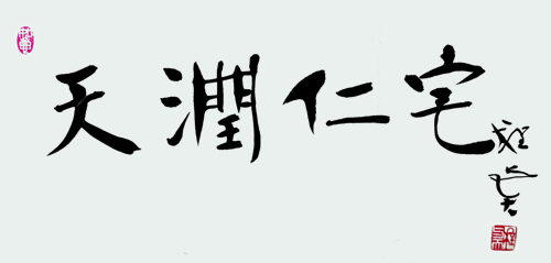 微信图片_20200916102145.jpg