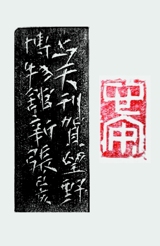 微信图片_20200915202606.jpg