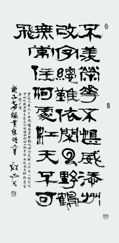 微信图片_20200915180453.jpg