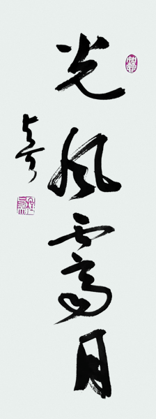 微信图片_20200916102150.jpg