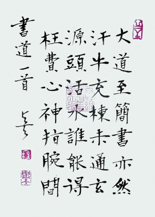 微信图片_20200916102137.jpg