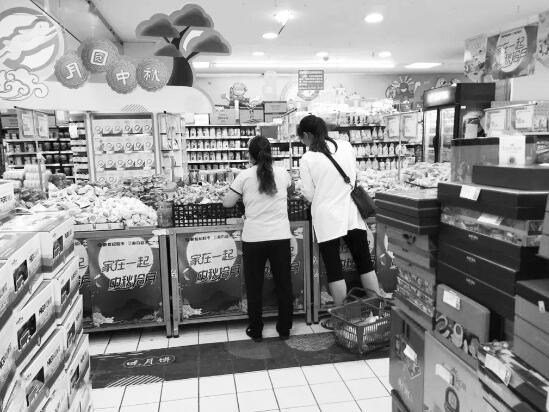 1601473984161119.jpg 1.jpg