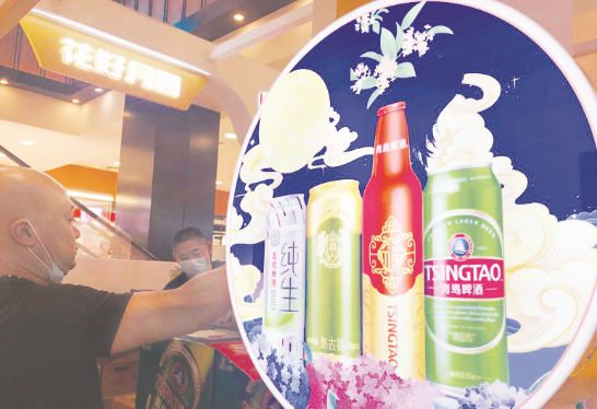 1601994822197942.png 2.png